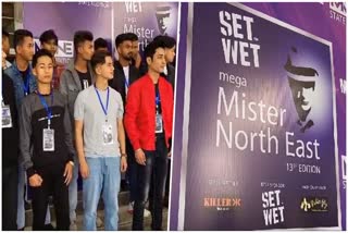 Mega Mr North East grand finale will be held on 1st March