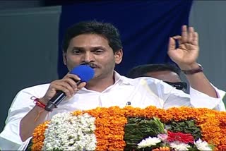 Etv BharatCM Jagan Release Krishna River Water to Kuppam