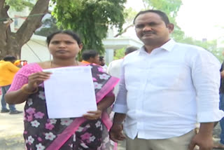 Mpp Protocal Complaint in Spandana Program