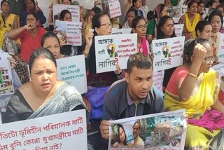 silsako evicted people protest in guwahati