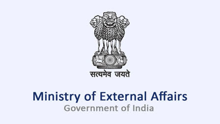 Ministry of External Affairs ( File photo)