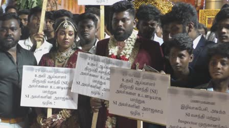 Marriage Banner Issue In Avadi