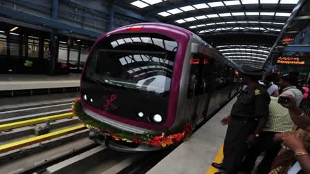 Bengaluru Metro staff s