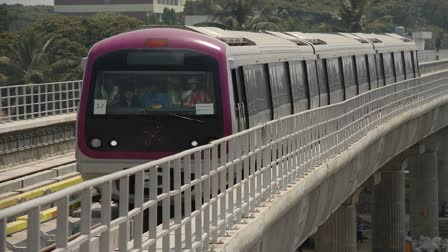 Bengaluru Metro