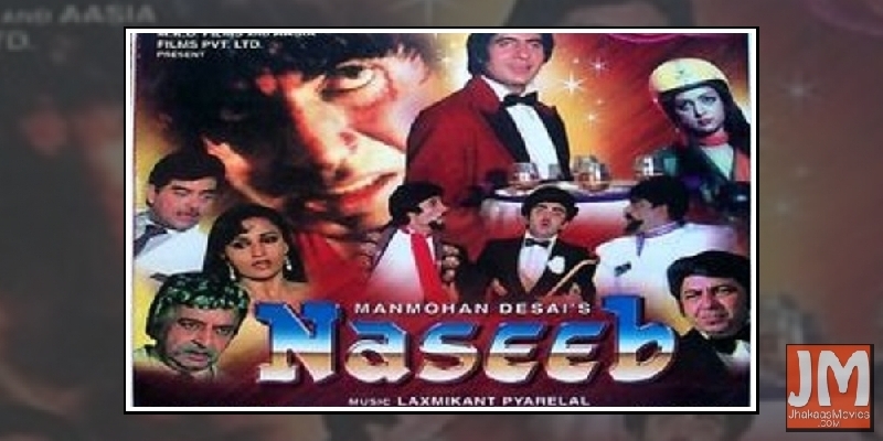 Manmohan Desai birth anniversary