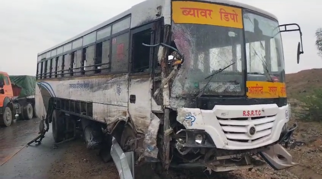 Road Accident in Bhilwara