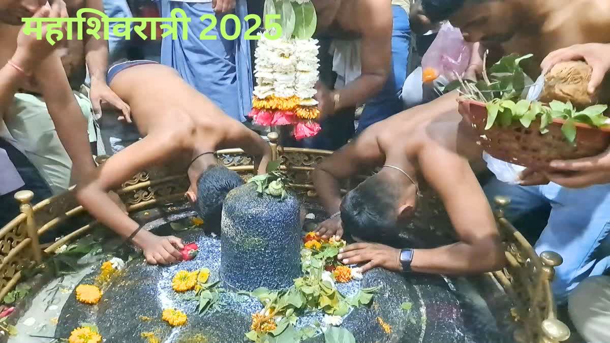 Mahashivratri 2025