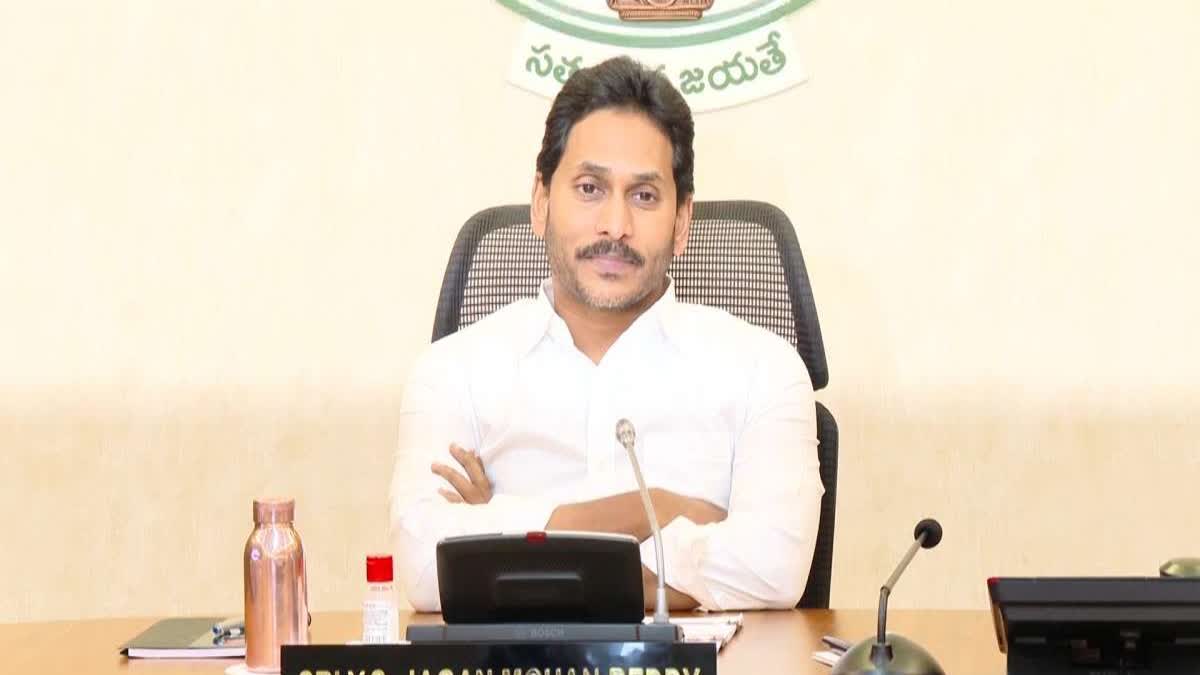 EDITORIAL_ON_JAGAN