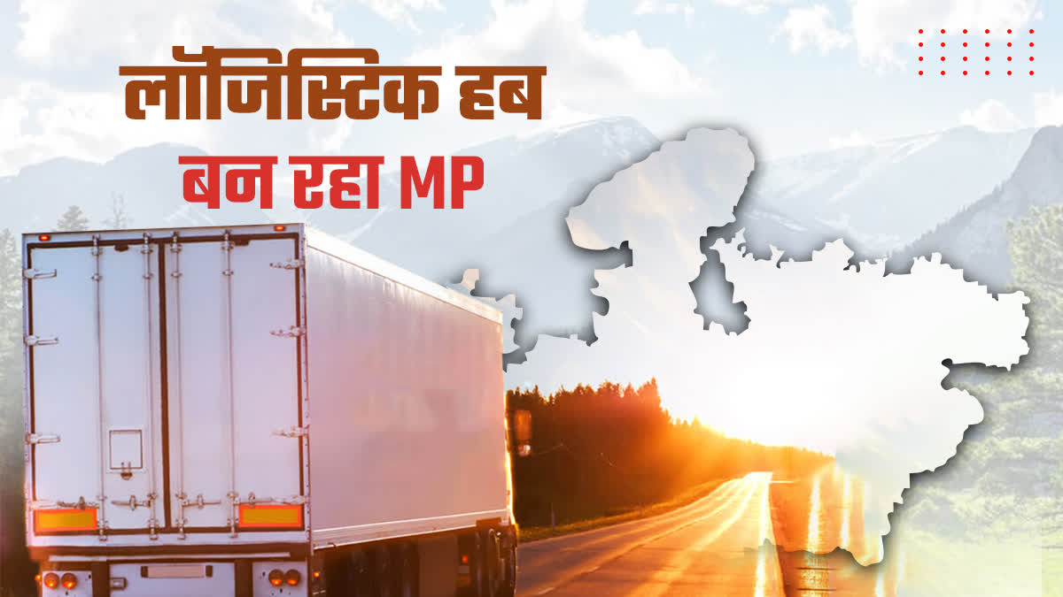 MADHYA PRADESH LOGISTICS HUBS