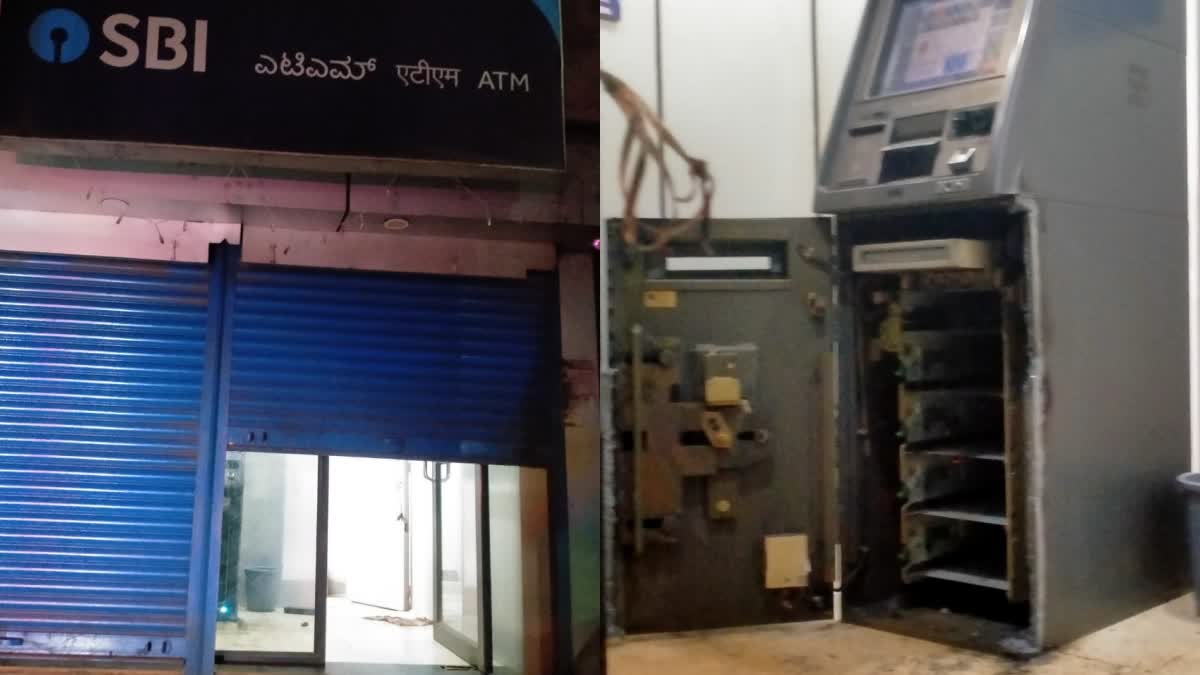 MONEY STOLEN FROM ATM USING GAS CUTTER MACHINE IN BELAGAVI