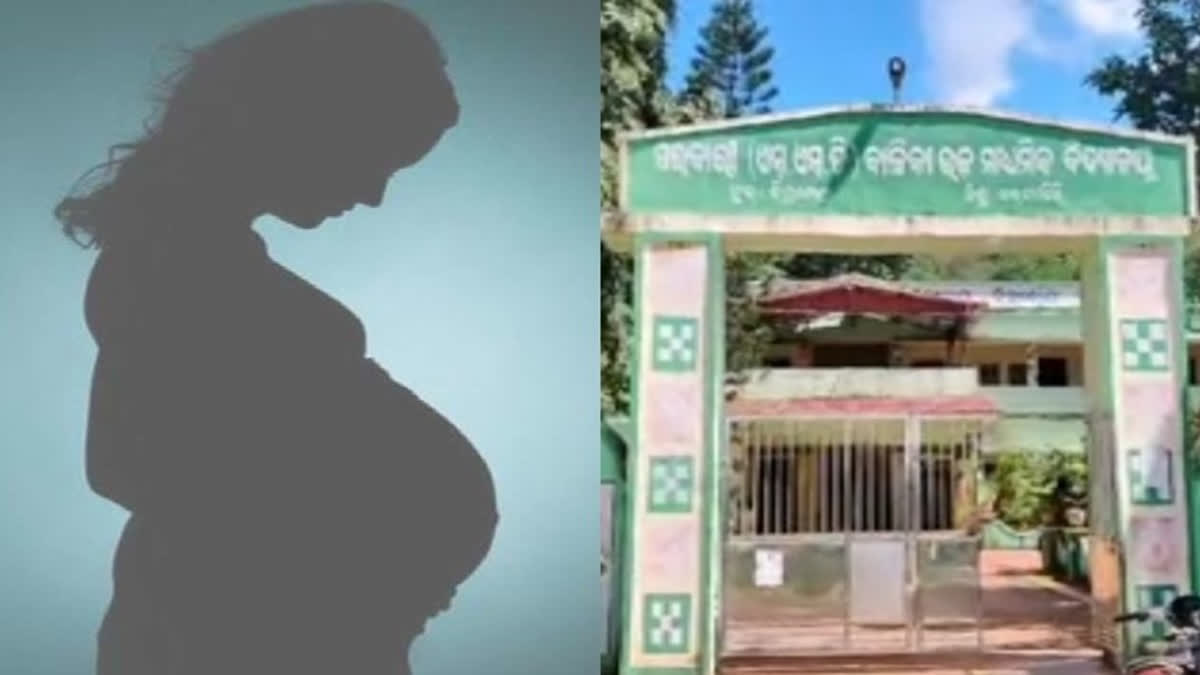 Minor Girl Delivers Baby In State-Run Residential School In Odisha's Malkangiri: Accused Nabbed, Matron Dismissed, ANM Suspended