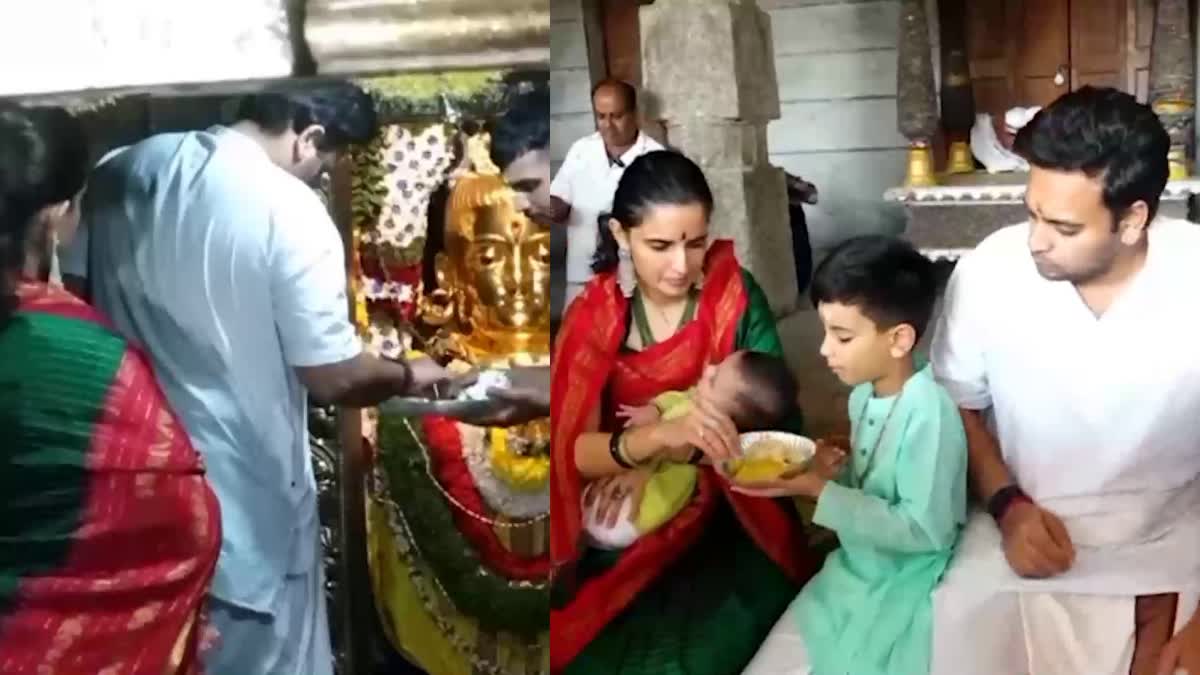 WADIYAR DYNASTY FAMILY MEMBERS WORSHIPED AT TRINAYANESWARA SWAMI TEMPLE