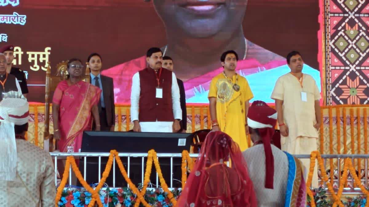 President Murmu Graces Mass Marriage Festival At Bageshwar Dham, Blessing 251 Brides On Mahashivratri