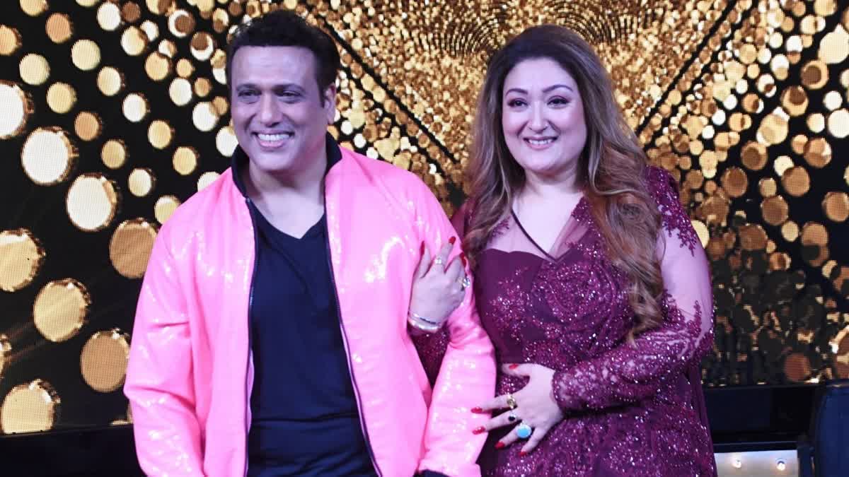 Govinda and Sunita Ahuja