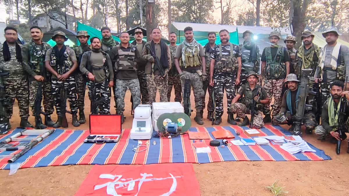 NAXAL OPERATION IN BASTAR