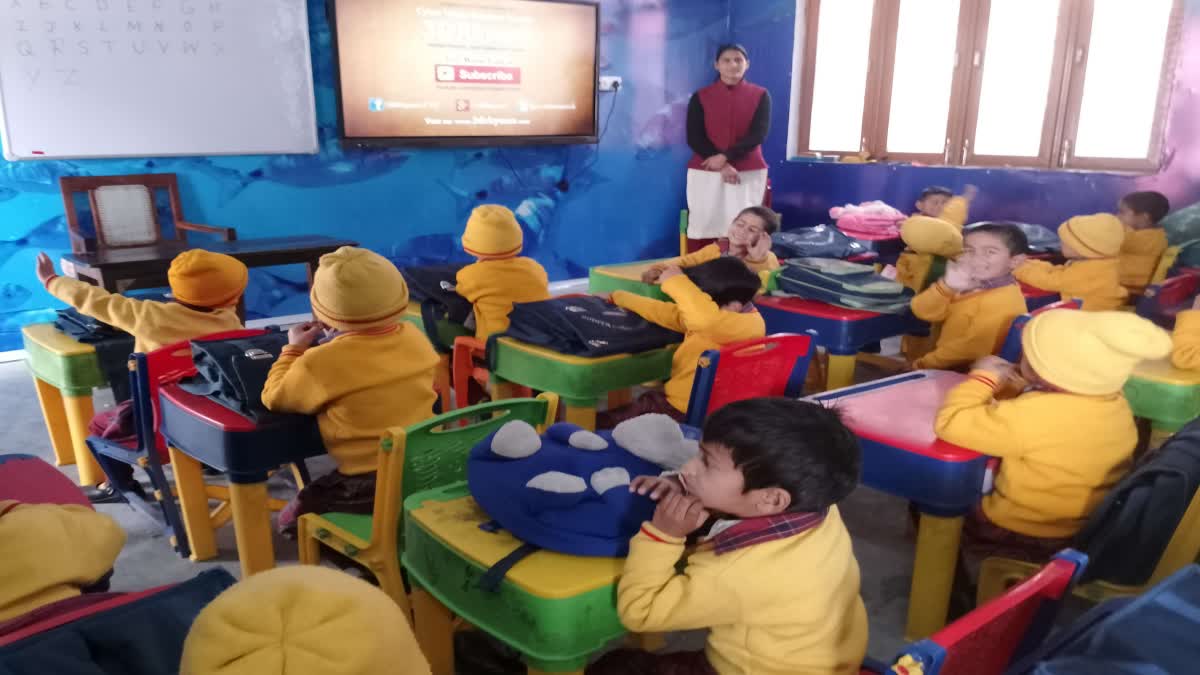 SMART CLASSES STARTED IN UTTARKASHI