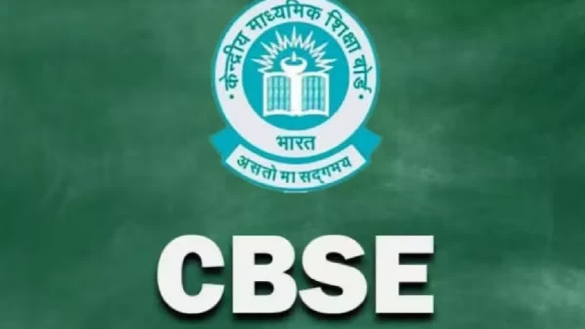 Minister Alleges Punjabi Dropped From Class 10 Board Exams Draft Norms; List Indicative: CBSE