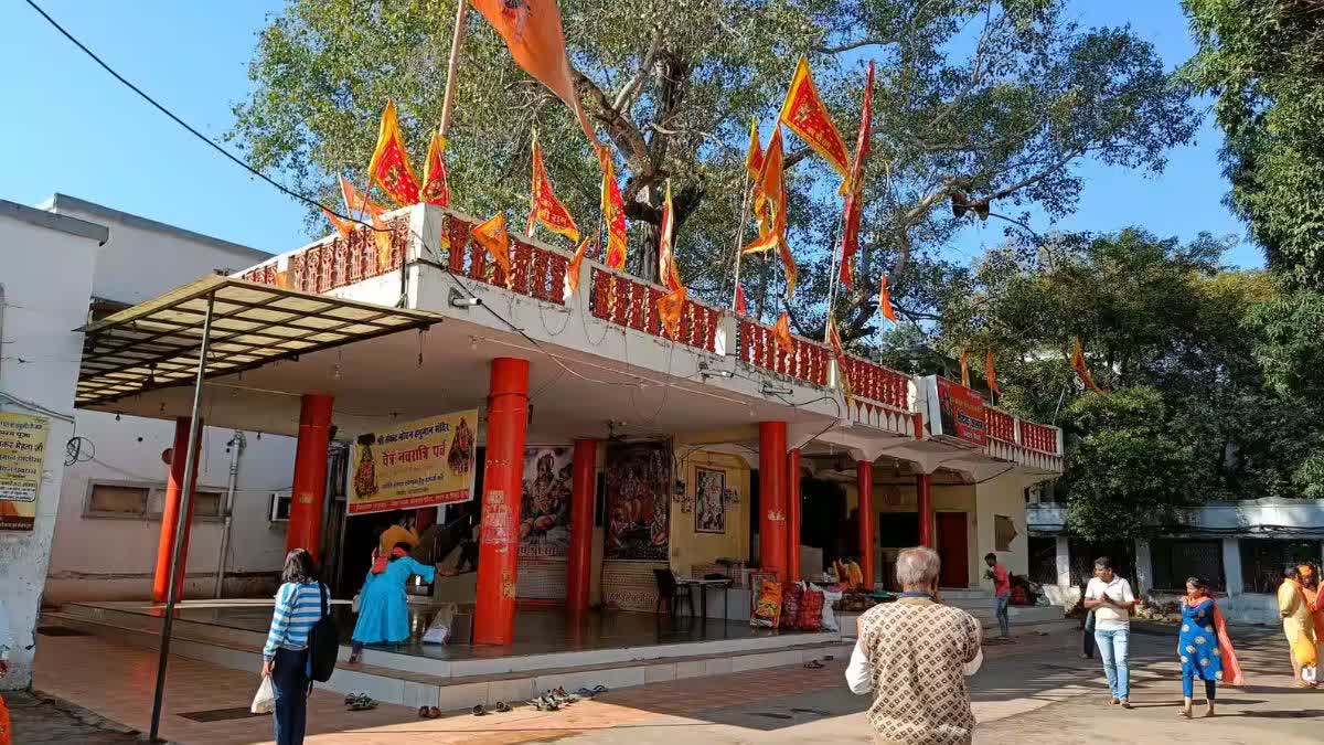 BSP notice to Hanuman temple