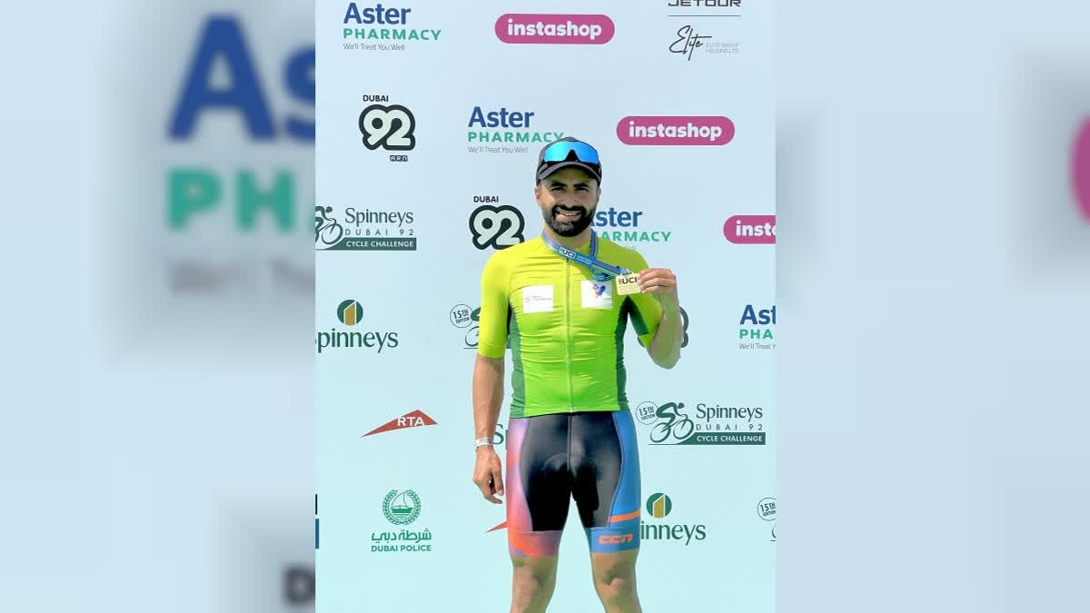 Kashmir's Cyclist Adil Teli Qualifies For UCI Gran Fondo World Series 2025