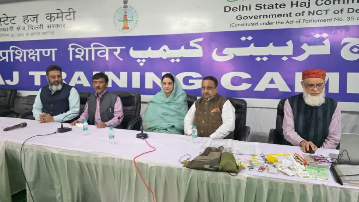 Haj 2025: Delhi Prepares To Send 16,400 Pilgrims For Holy Journey