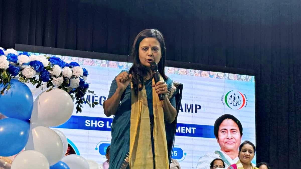 TMC MP Mahua Moitra