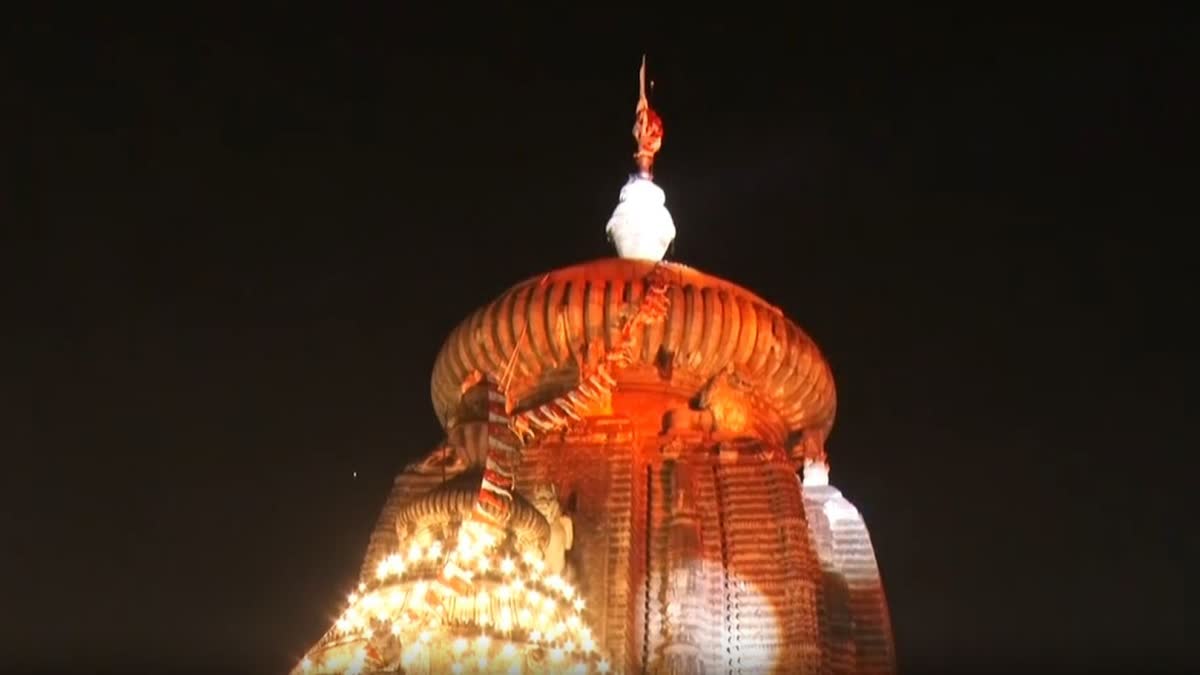 LINGARAJ TEMPLE FLAG