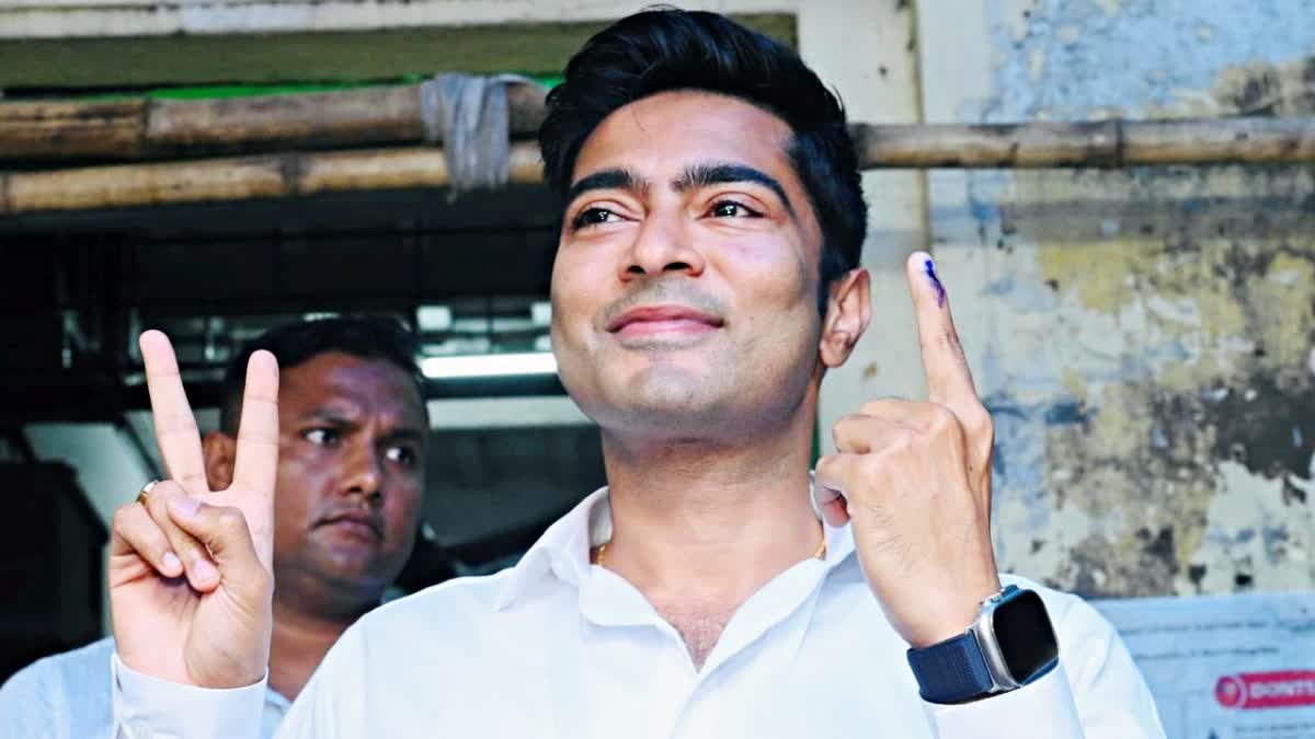 Abhishek Banerjee