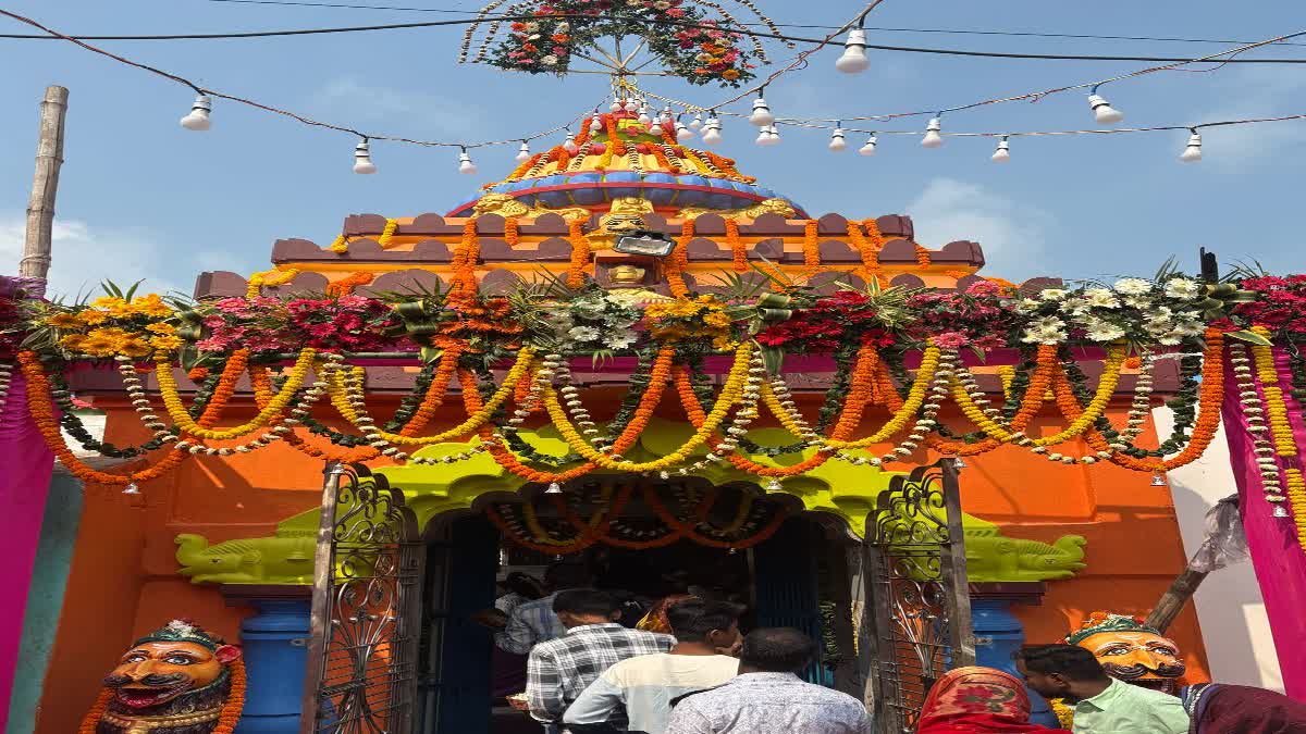 Astasambhu Temple