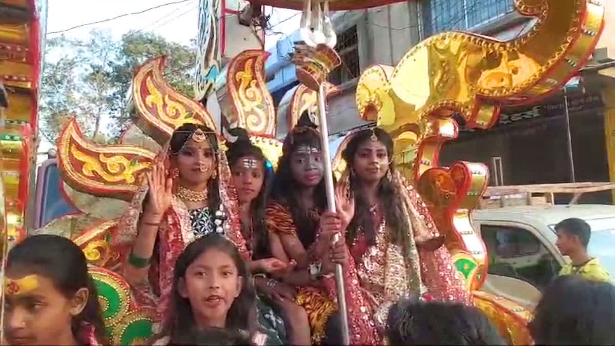 BARAAT ON MAHASHIVARATRI