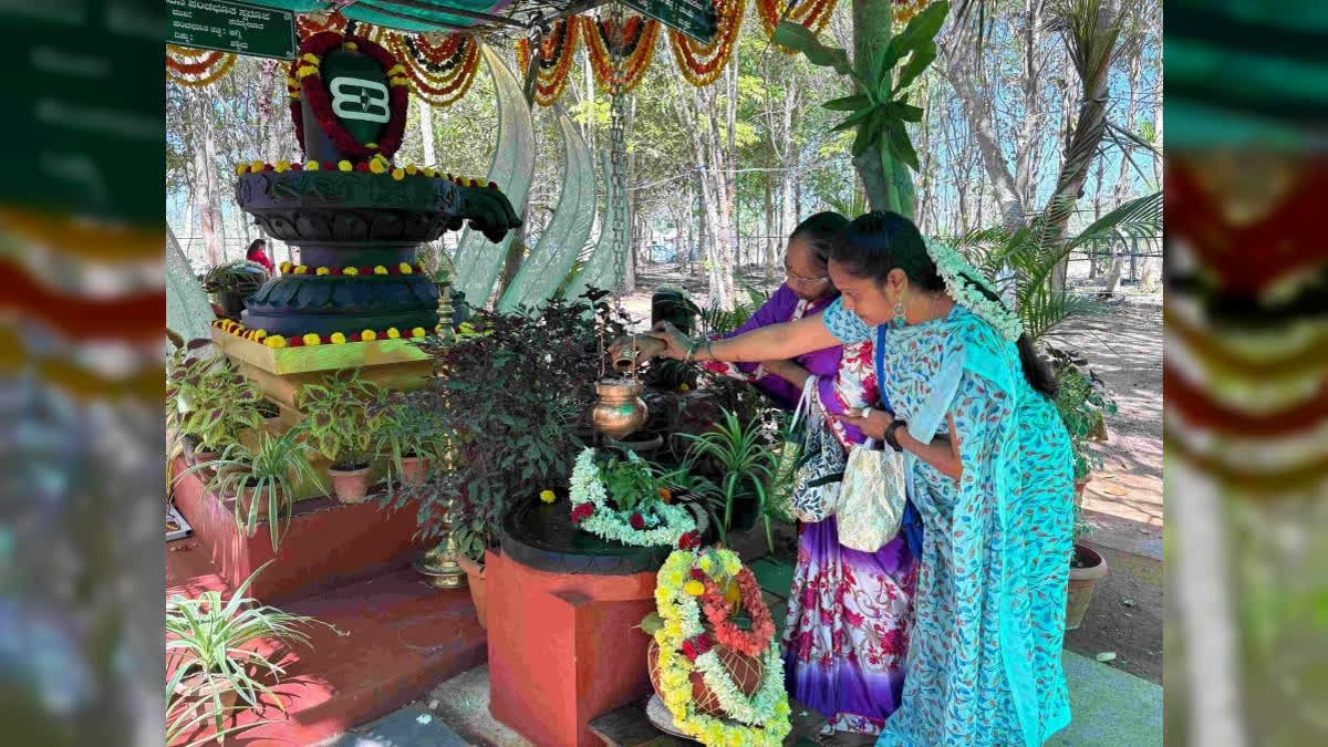 Shiva Worship In The Lap Of Nature At Shivamogga; Nurturing Endangered Plants And Trees