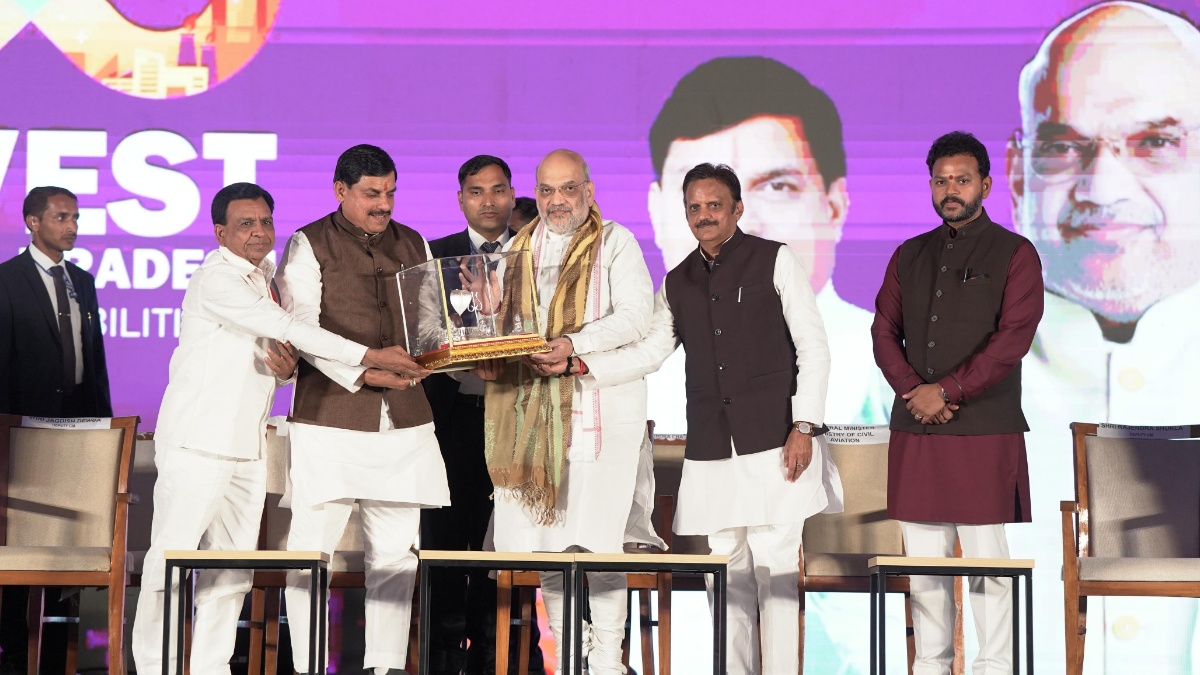 Amit shah in bhopal global investors summit