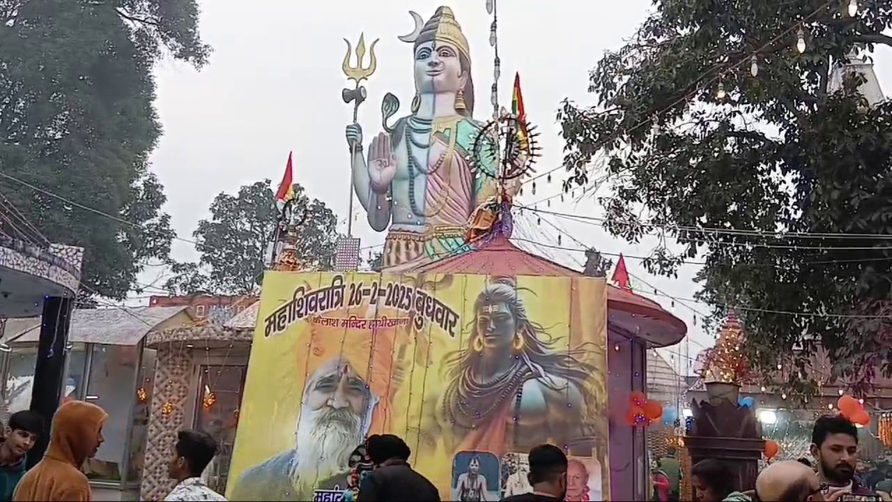 devotees Crowds in Shiv temples on Mahashivratri