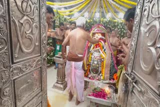 ujjain mahakaleshwar temple