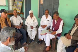 PHOGAT KHAP MEETING CHARKHI DADRI