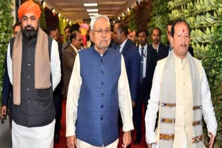 Nitish Cabinet Expansion