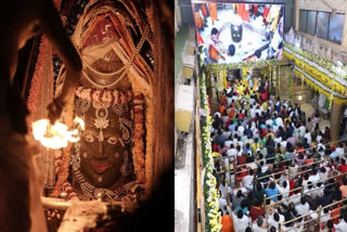 Mahashivratri At Ujjain Mahakaleswar Temple: Baba Mahakal Gives Darshan In King And Groom Avatar