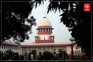 Supreme Court of India