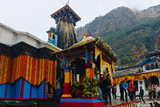 On Mahashivratri, Kedarnath Dham's opening date for the 2025 Chardham Yatra was revealed: May 2 at 7 am, with the Doli departing on April 28.