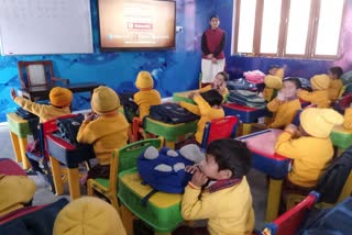 SMART CLASSES STARTED IN UTTARKASHI