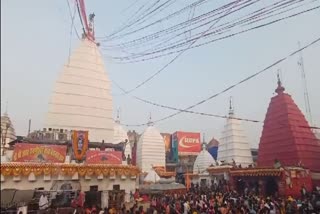 MAHASHIVRATRI FESTIVAL