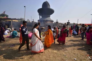 Maha Mrityunjay Temple