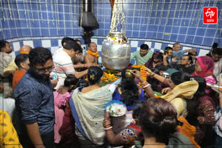 Shivratri celebrated in Guwahati