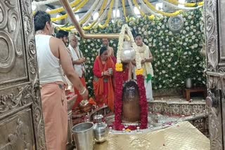 UMA BHARTI WORSHIP BABA MAHAKAL