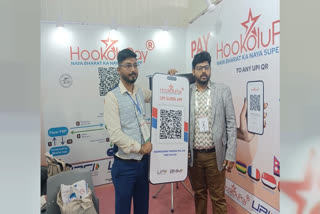 HookoluPay: New Payment Gateway That Plans To Break Language Barrier In India's Northeast