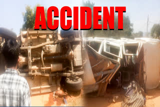 ROAD ACCIDENT ON MAHASHIVRATRI