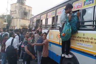 Crowd at kota roadways bus stand