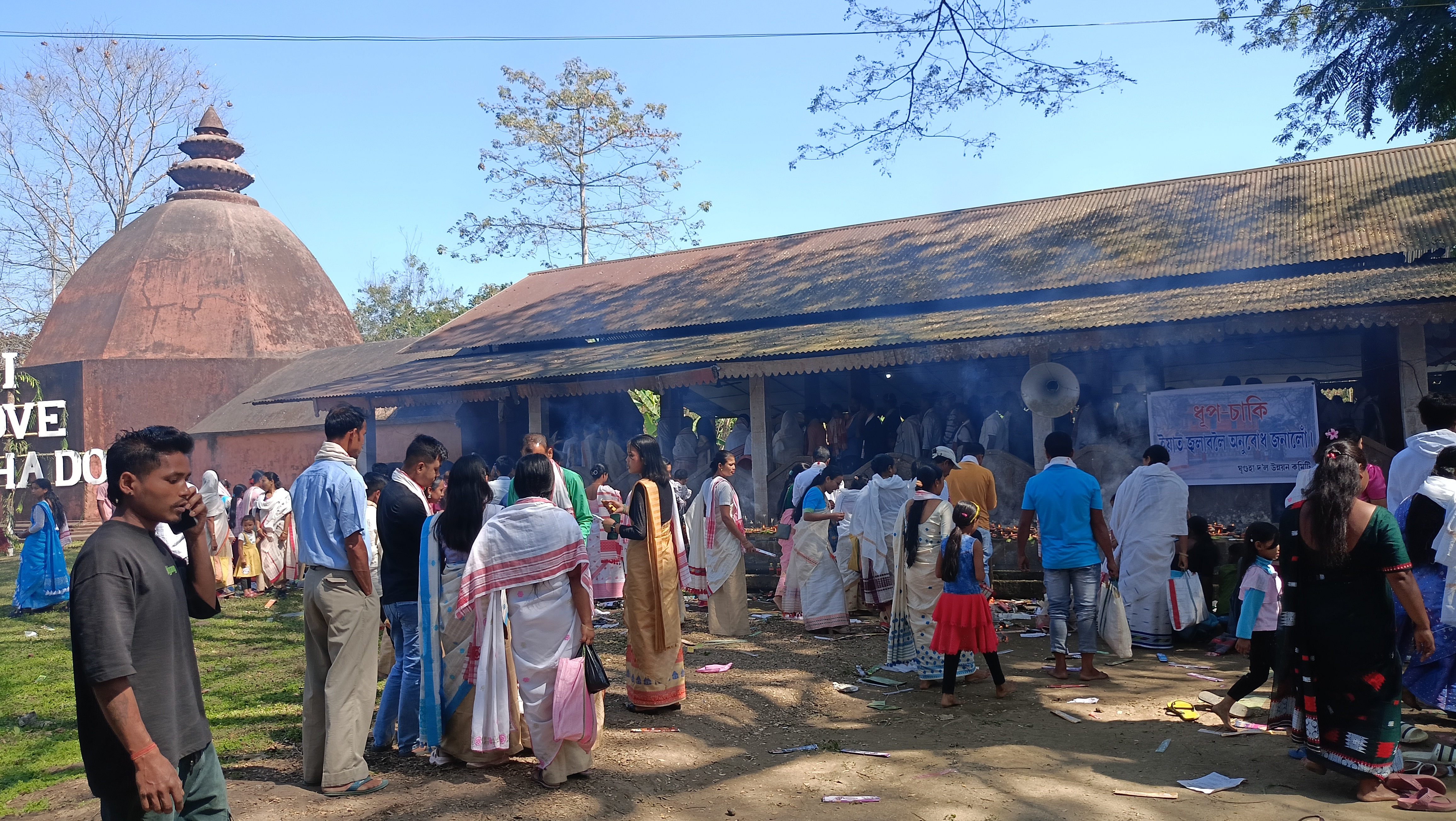 Specialty of Maha Shivaratri celebrations at the historic Ghuguha Dol