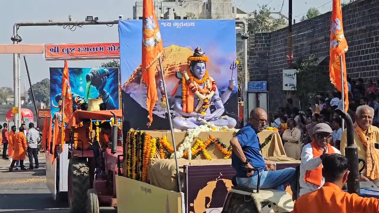 ભુજના માર્ગો બન્યા શિવમય