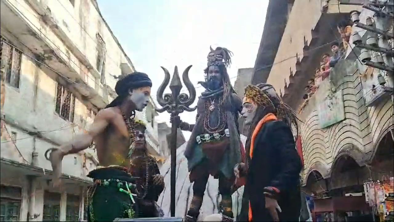 Mahashivratri 2025