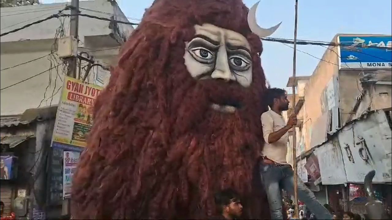 Mahashivratri 2025